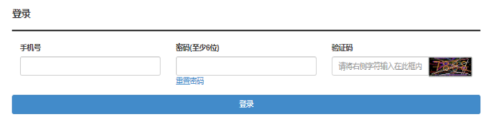 2025年湖北省成人高考現場確認時間：9月9日8:30至9月18日17:00