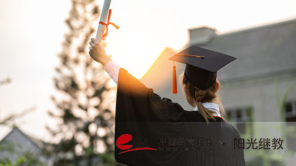 重慶開放大學招生簡章怎么找?幾步搞定! 重慶開放大學招生簡章怎么找?幾步搞定!