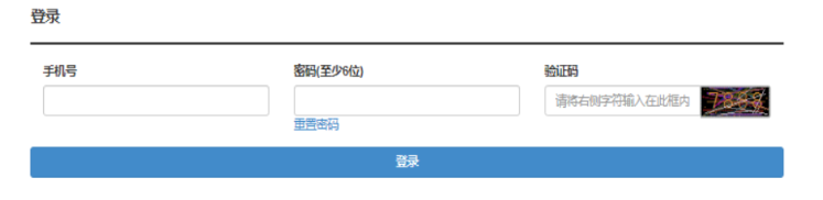 2025年湖北省成人高考報名費用