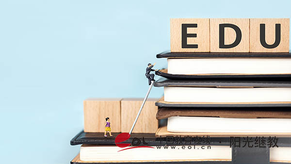 蘇州自考在哪里報名？要滿足哪些條件？