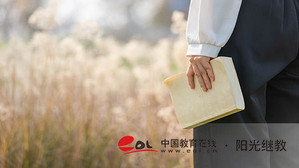 自考商務英語本科有哪些科目？難嗎？