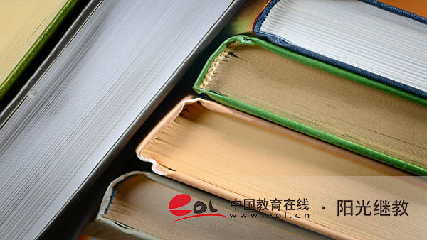 合肥自考本科報名流程是什么？報名費多少錢？