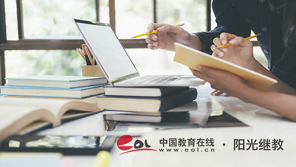 四川成人高考怎么報名？要準備哪些材料？
