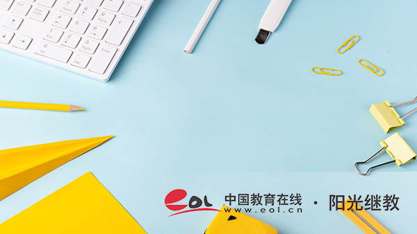 西藏成人高考怎么查成績？要注意什么？