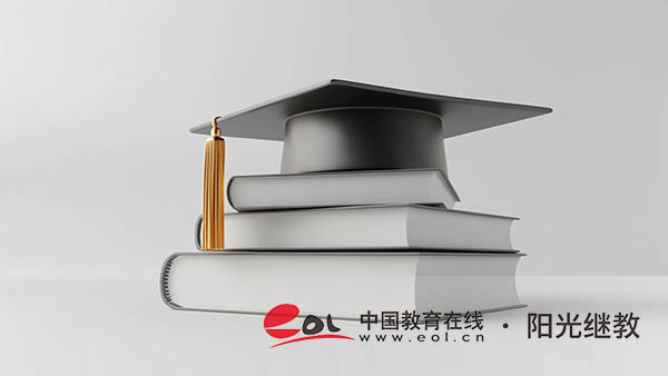 廣州成人高考怎么報名？報名費多少錢？