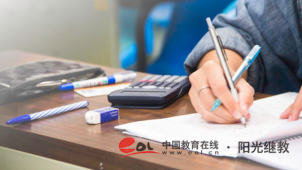 重慶開放大學:專業詳情全解析,助你選對發展方向 重慶開放大學:專業詳情全解析,助你選對發展方向