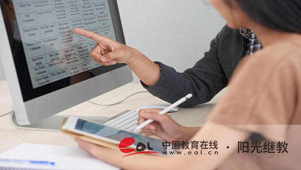 自考畢業要滿足哪些條件？檔案怎么處理？