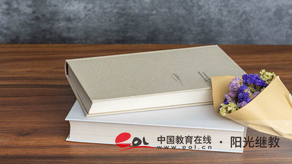 自考畢業證怎么領取？要準備什么材料？