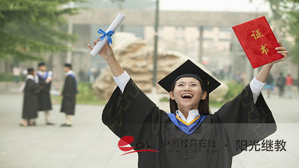 上海自考怎么報名？多少錢一門？