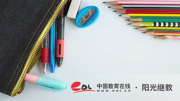浙江自考專科有哪些科目？怎么報名？