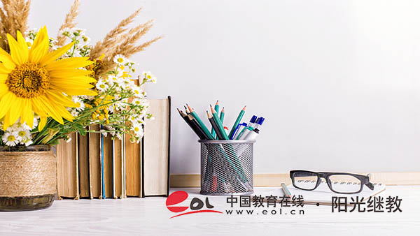 江蘇自考成績怎么查詢？要注意什么？