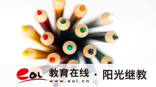 槐蔭區自考大專多少錢報名？考大專有哪些科目？