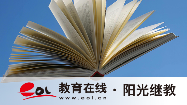 成人高考學習資料怎么找？不同科目怎么復習？