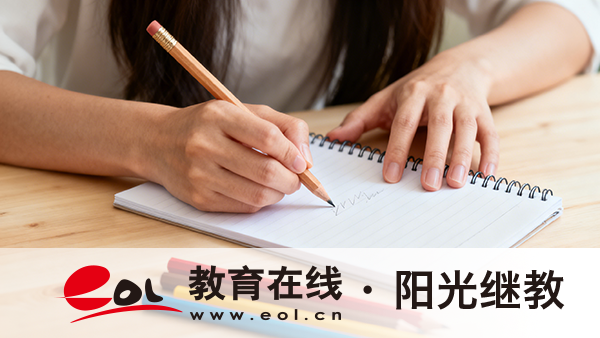 成人高考高起本考幾門？怎么備考能過？