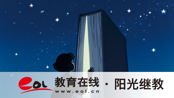 湖南自考本科怎么報名？考本科還不如大專嗎？