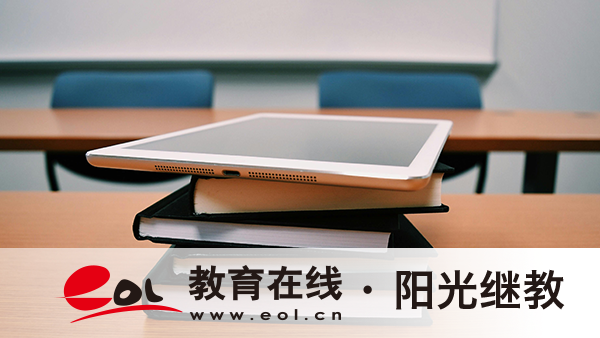 成人自考本科報名流程是什么？成人本科考哪些科目？