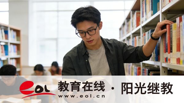 成人高考可以直接報本科嗎？報名需要準備什么？