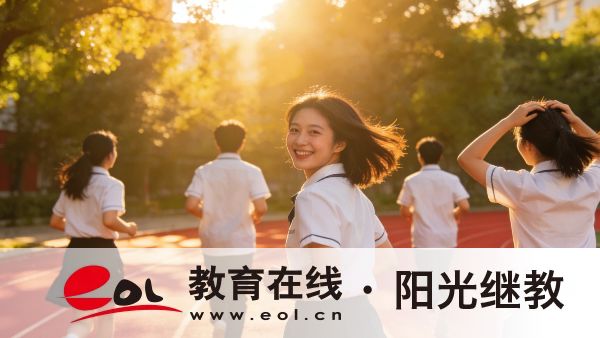 成人高考總成績多少分能錄取?好通過嗎? 成人高考總成績多少分能錄取?好通過嗎?