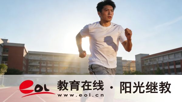 福建成人高考報名的網址是什么？準備報名需要關注哪些信息？