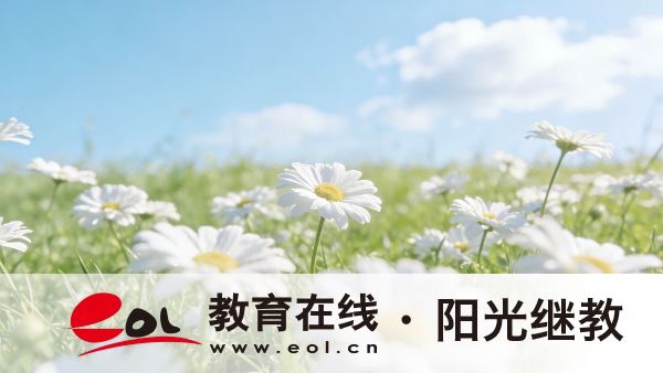 成人高考專升本多少分能過？怎么備考？