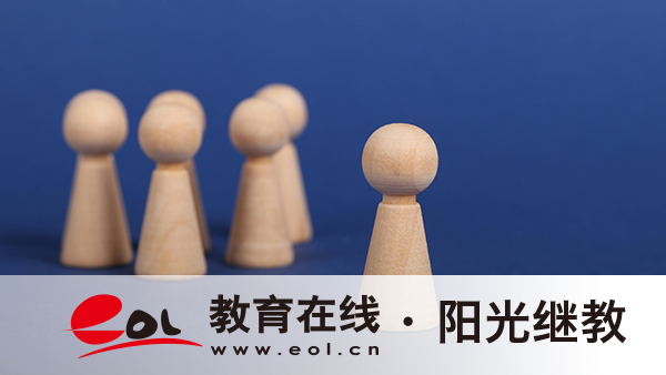 貴州省成人自考怎么報名？成績怎么查詢？