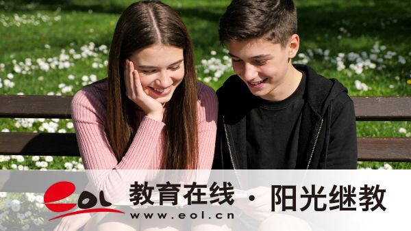 海南儋州成人高考什么時候報名？條件有哪些？