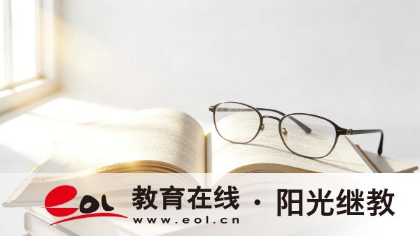 河北成考報名要帶什么?費用多少? 河北成考報名要帶什么?費用多少?