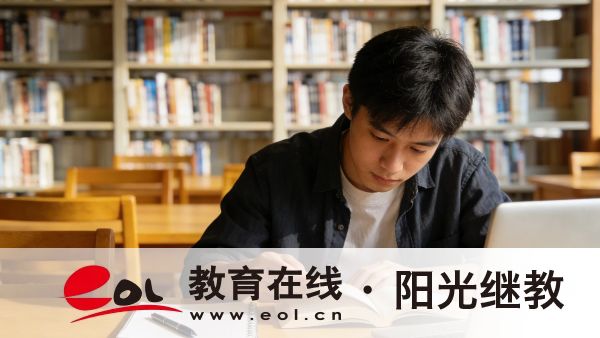 山東成人高考數學有什么答題技巧？怎么提高學習效率？