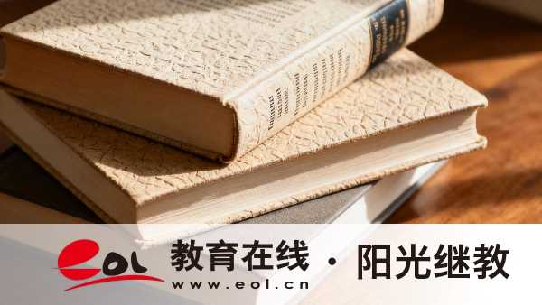 陜西成人高考高起本要幾年畢業？畢業能干什么？