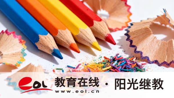 湖南自考本科在哪里可以報名啊?報名費用是多少? 湖南自考本科在哪里可以報名啊?報名費用是多少?