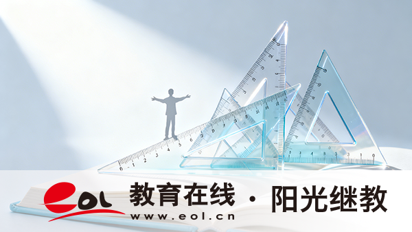 天津寧河區成人高考報名時間在幾月？報考需要準備什么材料？