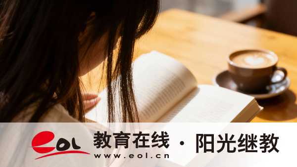 江蘇成人高考什么時候報考？參加需要哪些費用？