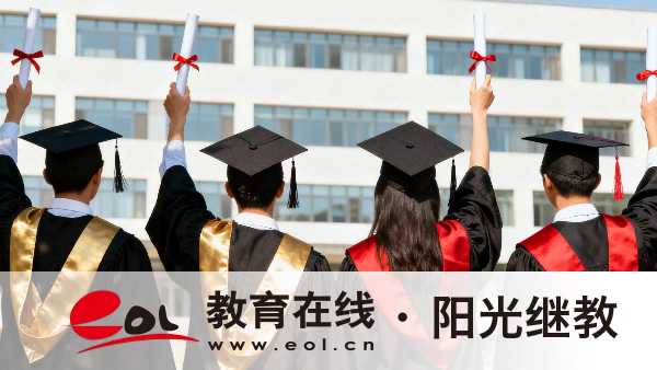 四川自考可以補考嗎？備考都有哪些注意事項？