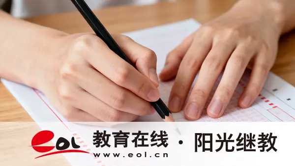 廣西成人高考的難度高不高？怎么更好地復習？