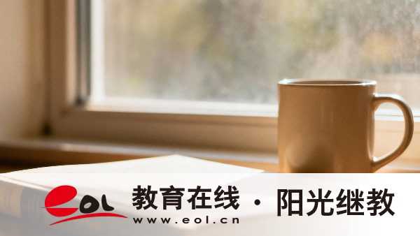 湖北成人高考是怎么報名的？什么時候開始？