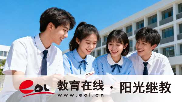 四川成人高考本科怎么報名？考哪幾門？
