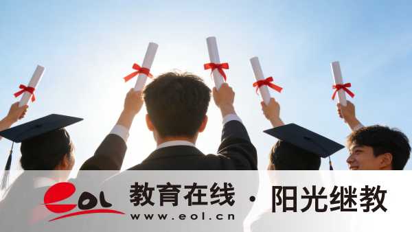 云南成人高考學歷國家承認嗎?報名多久開始? 云南成人高考學歷國家承認嗎?報名多久開始?