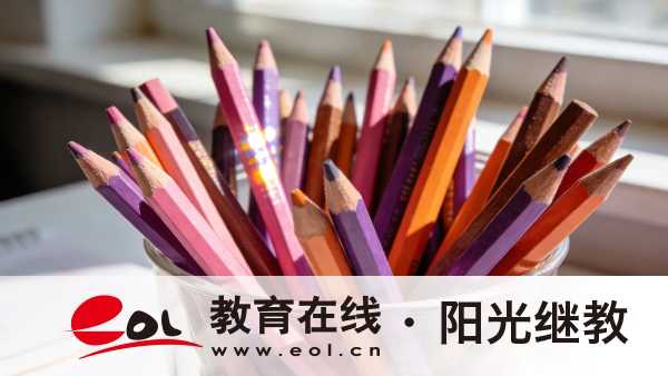 報名陜西成人高考要符合哪些條件？要注意哪些？