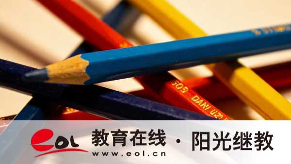 2026年四川成人高考學位證怎么拿？有什么用？