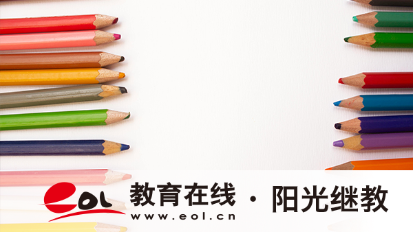 北京自考報名登記表丟了怎么辦？個人信息怎么修改？