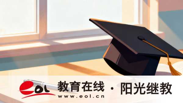 河北成人高考有什么報名條件?需要備考多久? 河北成人高考有什么報名條件?需要備考多久?