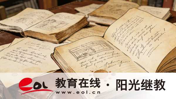 廣東自考成績多久發布?合格標準是什么? 廣東自考成績多久發布?合格標準是什么?