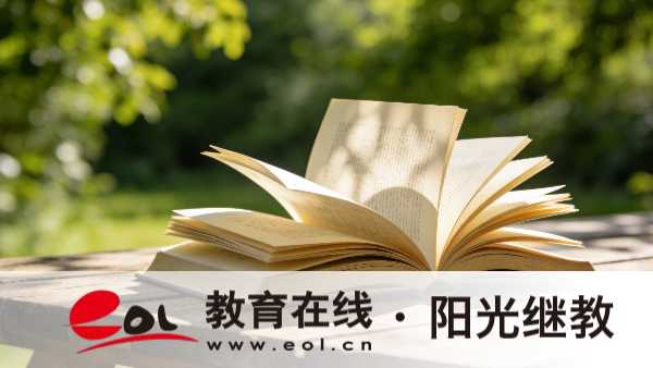 江西成人高考就是大專嗎?報名選擇哪種層次好? 江西成人高考就是大專嗎?報名選擇哪種層次好?