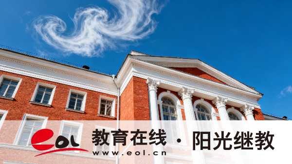 怎么選報北京成人高考學校？要看哪些方面？