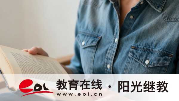 山東自考怎么復習準備?有幾次考試機會? 山東自考怎么復習準備?有幾次考試機會?