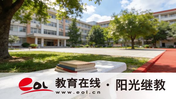 江蘇自考成功率高嗎？小自考通過率更高嗎？