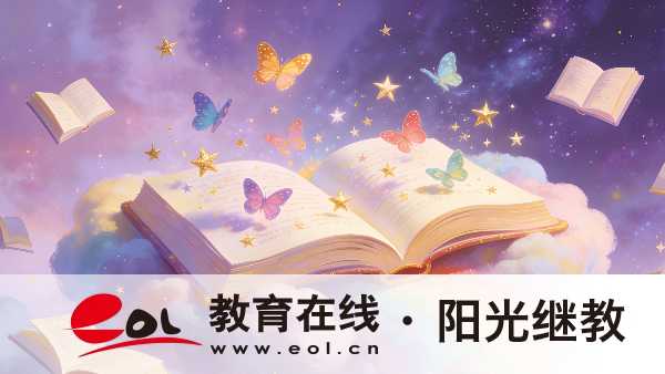 河南許昌自考科目怎么看？怎么做好復習準備？