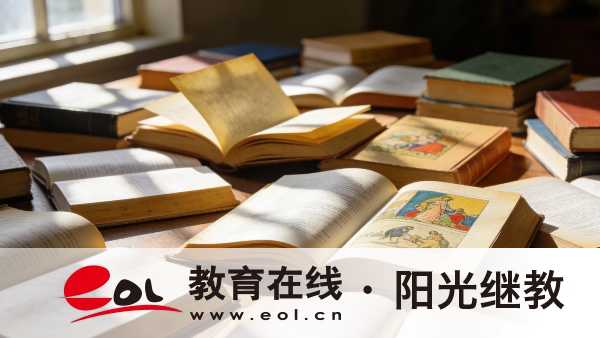 浙江自考怎么報名?要準備多長時間? 浙江自考怎么報名?要準備多長時間?