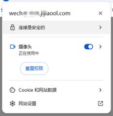 湖北工程學院2026級高等學歷繼續教育新生入學在線報到流程 湖北工程學院2026級高等學歷繼續教育新生入學在線報到流程