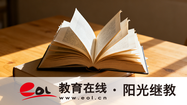 遼寧自考打印準考證流程是怎樣的?注意事項有哪些? 遼寧自考打印準考證流程是怎樣的?注意事項有哪些?
